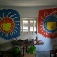 HERE WE ARE - הנה אנחנו