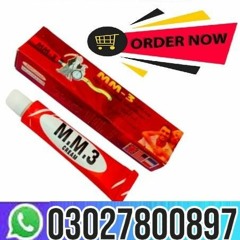 Kamagra Oral Jelly In Pakistan ( 0300=1040944 ) Sound Effects by