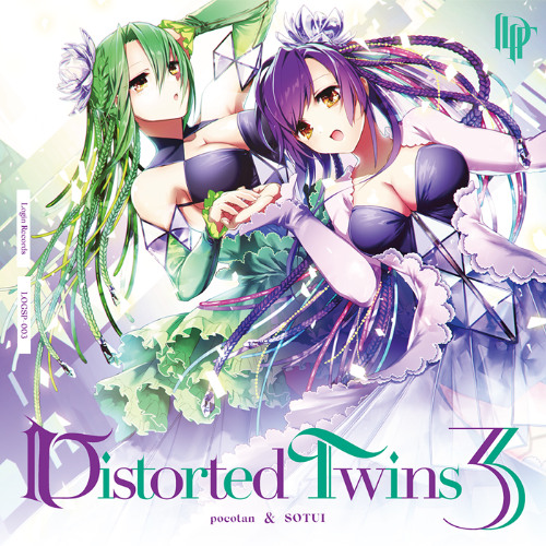 Distorted Twins 3 (My songs from the album)