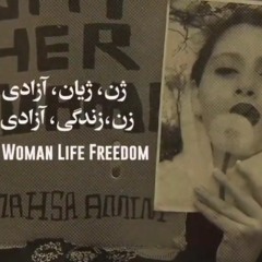 بیا تو هم کنارمان