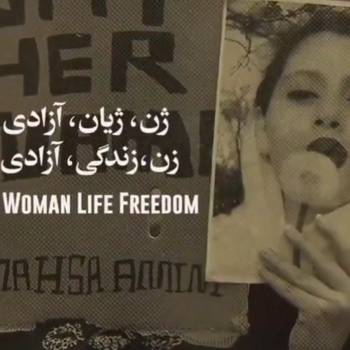 بیا تو هم کنارمان