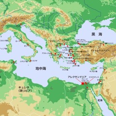 Mediterranean（Brown 72 B-Boy Edit）