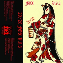 Conocimiento Ilimitado FM [Clan Destine Records]