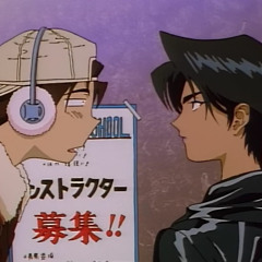 happy ahh house music