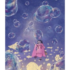 Floating In The In Between