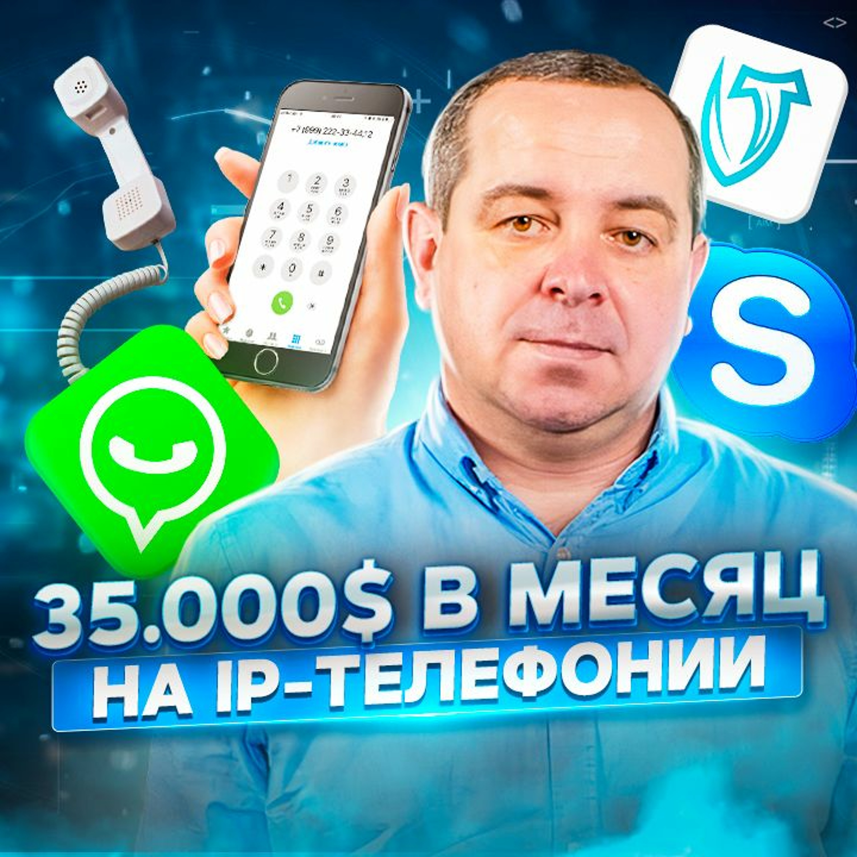 ПРОДУКТИВНЫЙ РОМАН | бизнес | маркетинг | продуктивность