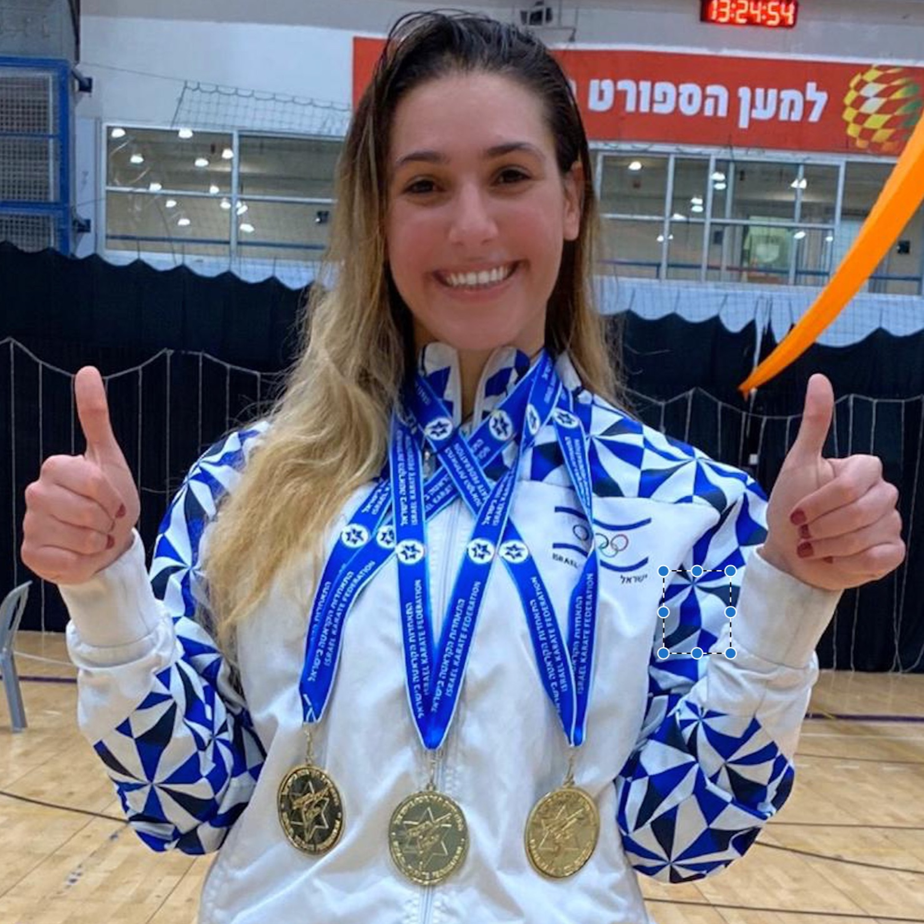 Israel in Nederland