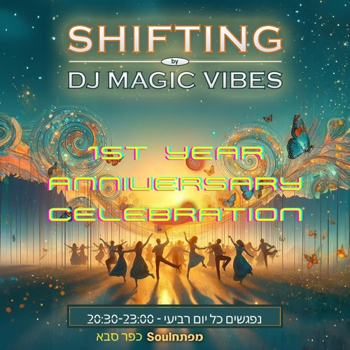 Shifting By Magic Vibes 1ST Anniversary celebration