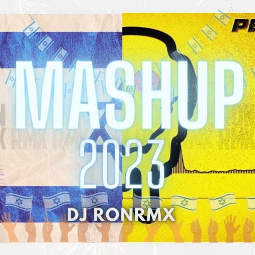 Dj RONRMX - היא מדינת ישראל & Pepas (MARCUS & DAVIDS - Crazy Pepas - REMIX)