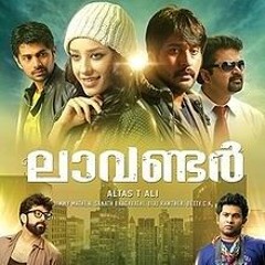 Anaadhi Yugangalai.mp3