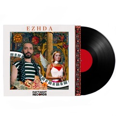 Golchin - گلچین - MixTape