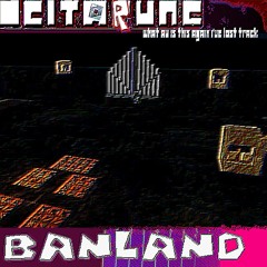BANLAND