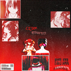 lilium: the reboot. (ユリウム)
