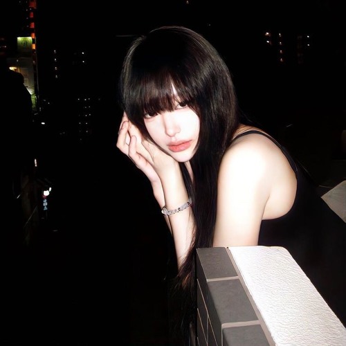 Có Lẽ Em - Bích Phương - KN Remix