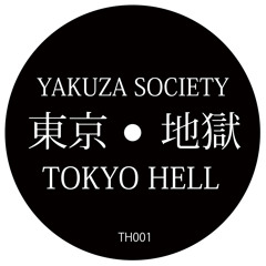 Tokyo Yakuza Society