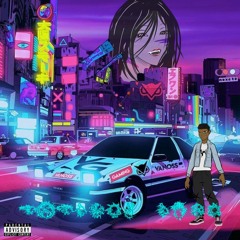 Electra City