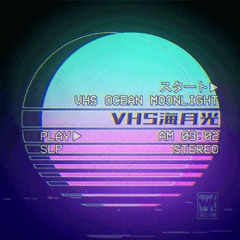 [Free] Mr.kitty x Synthwave x Retrowave - "light"