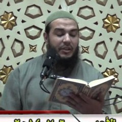سورة الأعراف | الجزء الثاني | تفسير الجزء 09 | #تفسير_القرآن | د . أحمد جلال