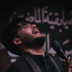 لطميات