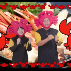 DJ Mao - donki crab Hard remix