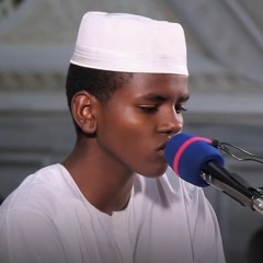 خواتيم سورة طه  - نورين النور الهادي  Surat Taha - Noreen El - Nour Al- Hadi