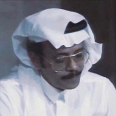 قبل لا أنسى وتنسي/ بصوت طلال بس🖤