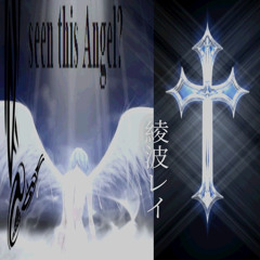 † veryvenomous, veryholy. 𐕣 (Prod. drugslutt)