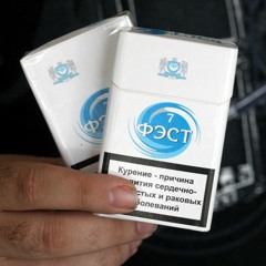 Dupla szűrős pattintós ide oda lépegetős oda vissza nézegetős