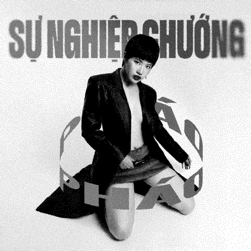Sự Nghiệp Chướng - Pháo (Thanh Phong Remix)