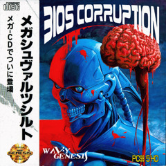 BIOS CORRUPTION [FULL STREAM]