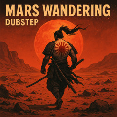 Mars Wandering