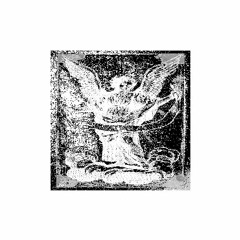 the glisten of a pearl in the distance