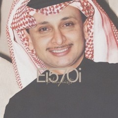 اذهلتني | Ei570i