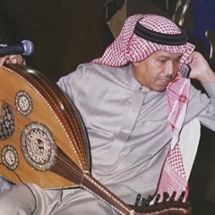 يا شاغل بالي فلا سلوة عنك ..