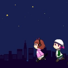 twinkle night - コーサカ＆KMNZ LIZ