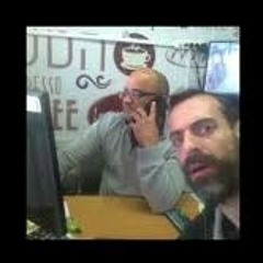 ארץ החיים גירסה נדירה יותר