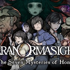 Paranormasight: The Seven Mysteries Of Honjo OST - Hazy Night