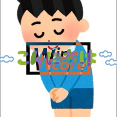 Riku - KONNITIWA (Wipecore Bootleg)