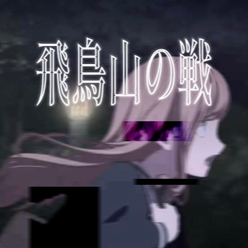 BanG Dream! It's MyGO!!!!! #08 どうして 飛鳥山の戦  String Quartet Rescore