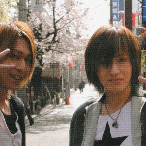 Plastic Tree - Q