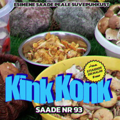 Kink Konk 21.08.25