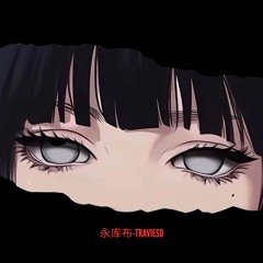 YONCUB - TRAVIESO