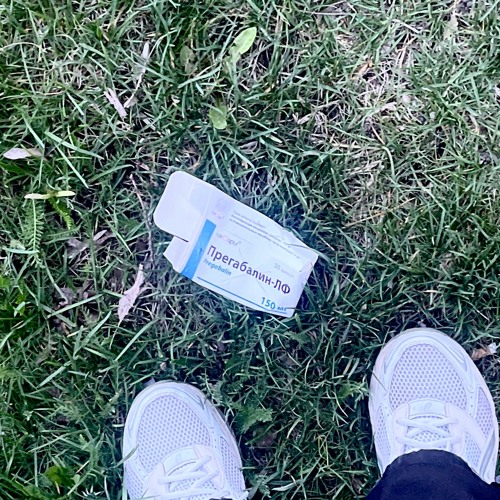 Icedacer Remix/ aquakey & voicecalliburt40 - Victoria Secret