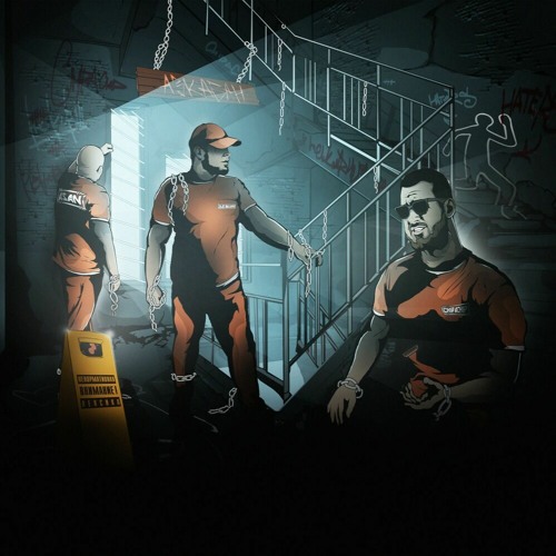 ChipaChip & НЕ.KURILI — Азкабан