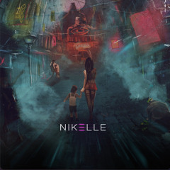 Думать о ней