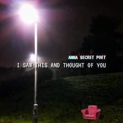 Illogical Conclusion