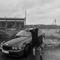 Myriam Fares - Ghamarni (Slowed).MP3