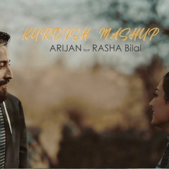 KURDISH MASHUP - Ari Jan Feat Rasha Bilal | (Official Music Video / CC) - رشا بلال X آري جان -