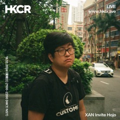 XAN Invite Hojo - 18/12/2024