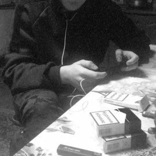 Курю Героин